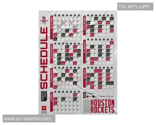 西藏足球比赛赛程直播表全面解析与最新动态更新