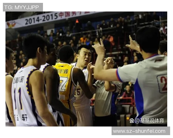 山东与辽宁篮球赛激烈冲突视频引发热议球迷反响不一